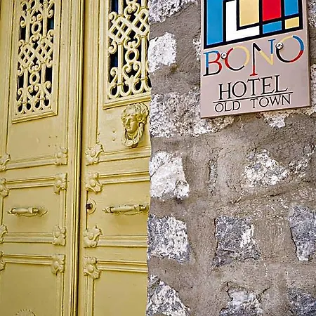 호텔 Bono Old Town